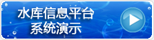 新聞中心